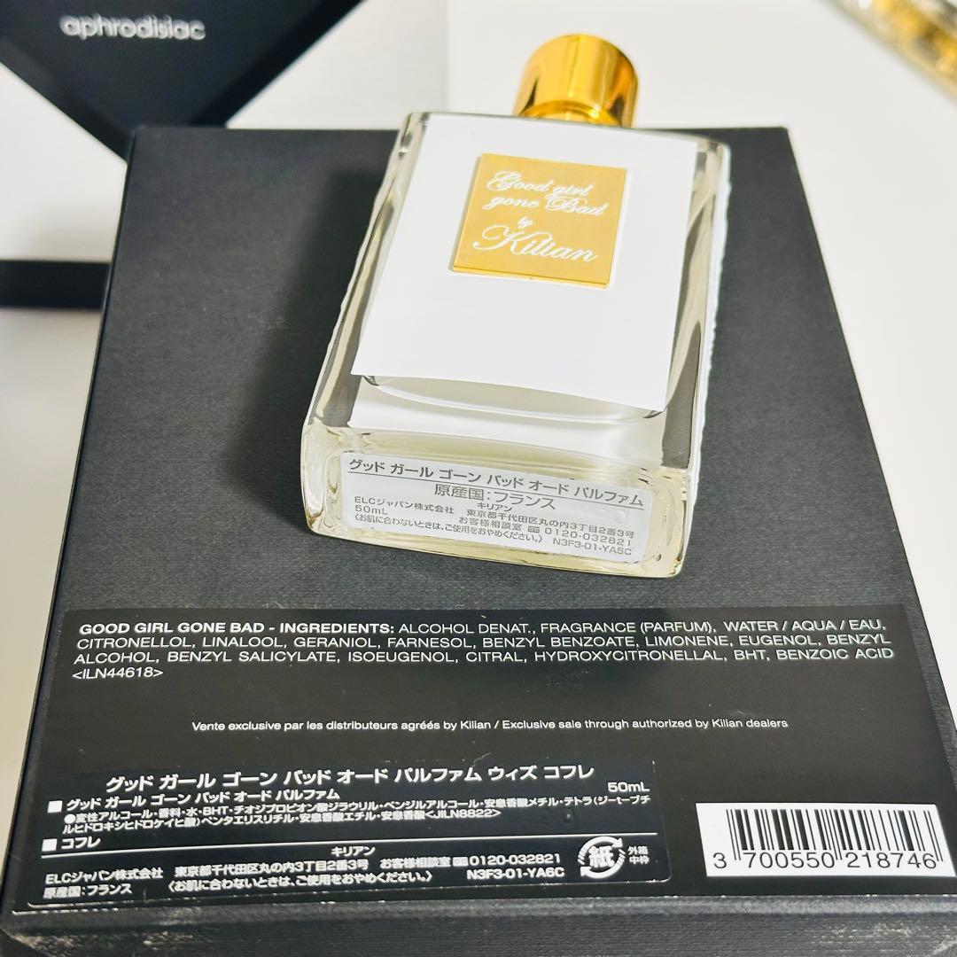 【国内正規品】 Kilian Good Girl Gone Bad 50ml