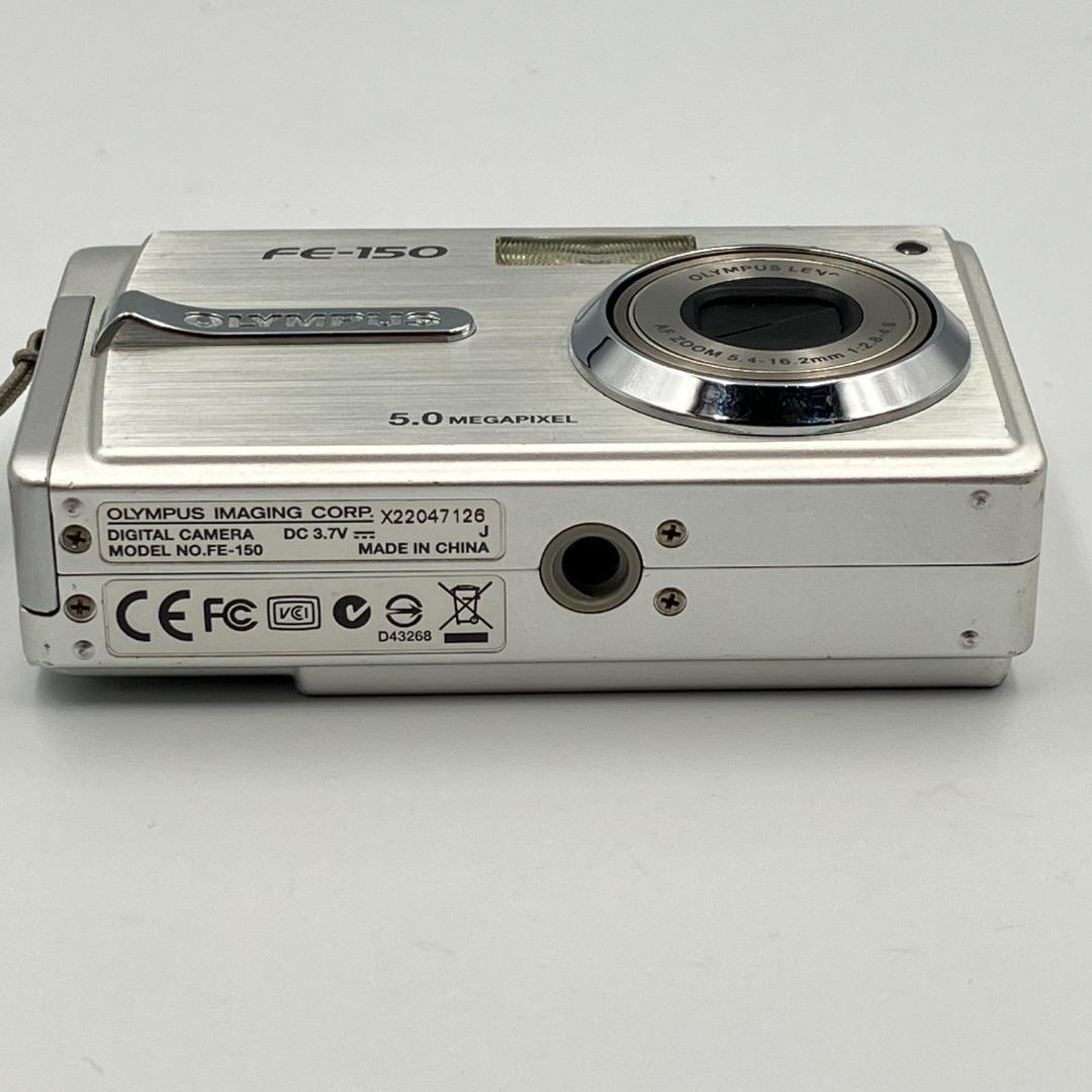 ⭐️オールドコンデジ⭐️OLYMPUS FE-150 シルバー