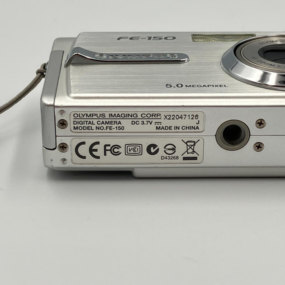 ⭐️オールドコンデジ⭐️OLYMPUS FE-150 シルバー