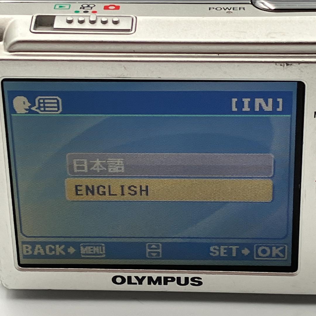⭐️オールドコンデジ⭐️OLYMPUS FE-150 シルバー