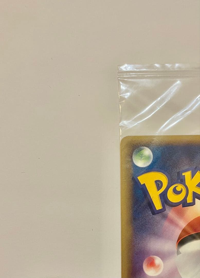 ポケパークのラティオス　プロモカード 045/PCG-P 未開封