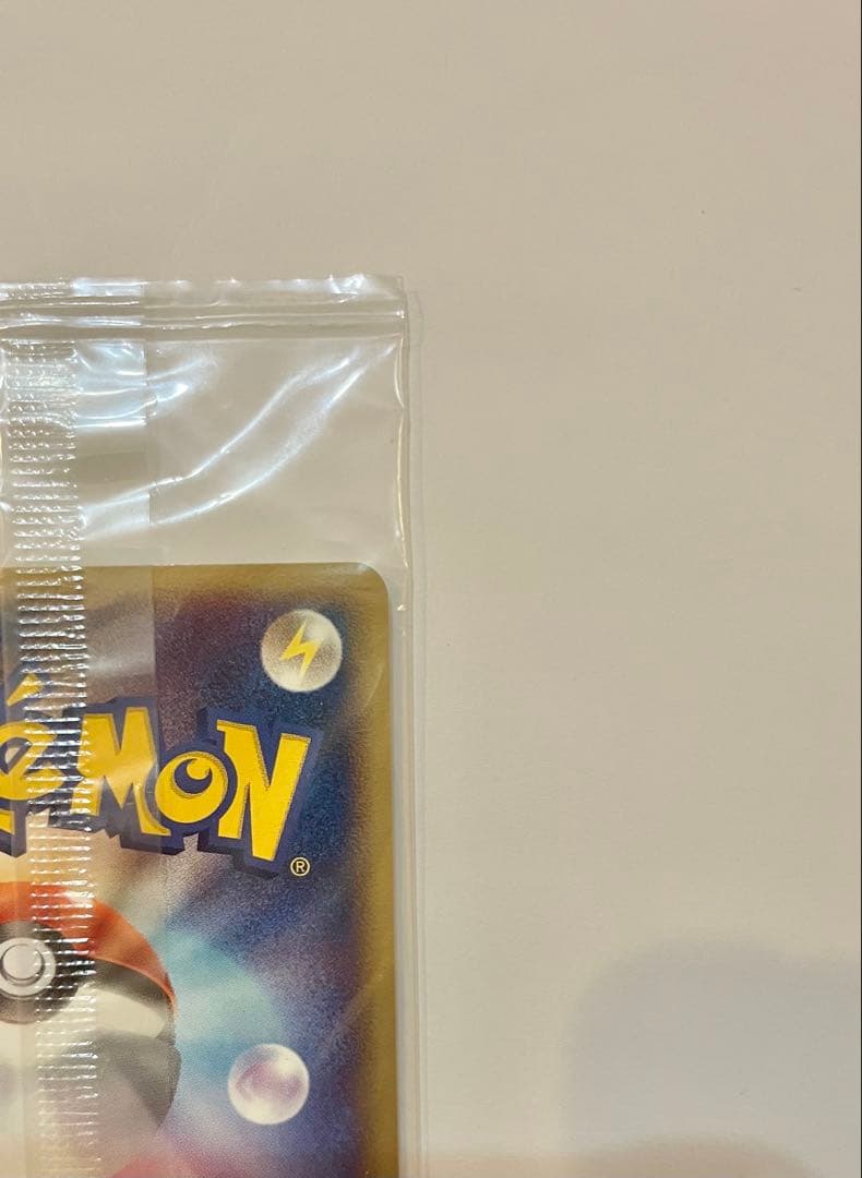 ポケパークのラティオス　プロモカード 045/PCG-P 未開封