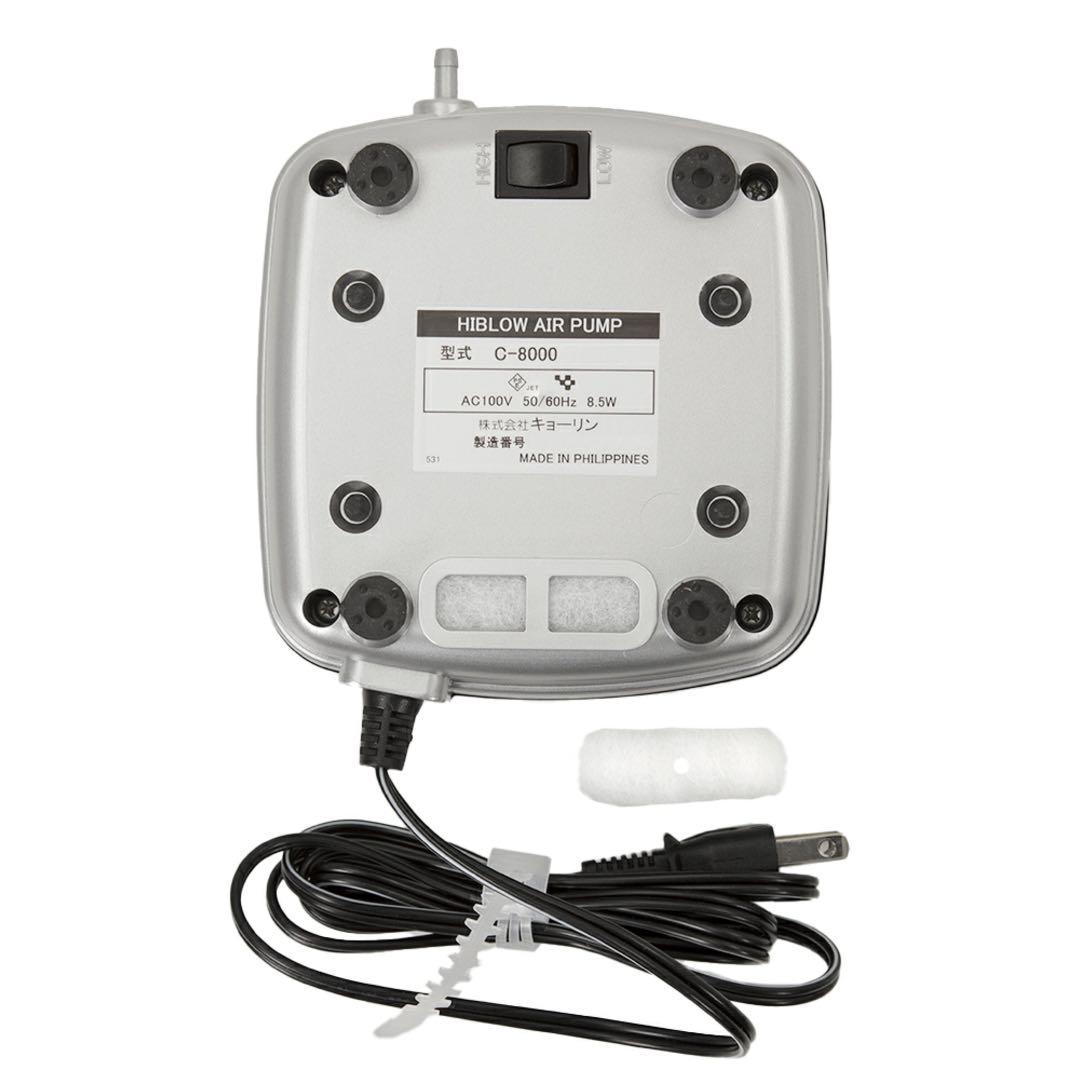 HIBLOW C-8000 エアーポンプ