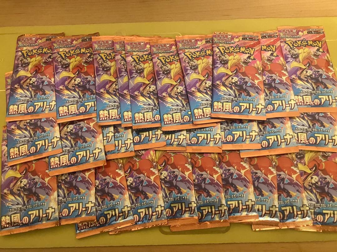 ポケモンカード 熱風のアリーナ 新品未開封パック 30パック