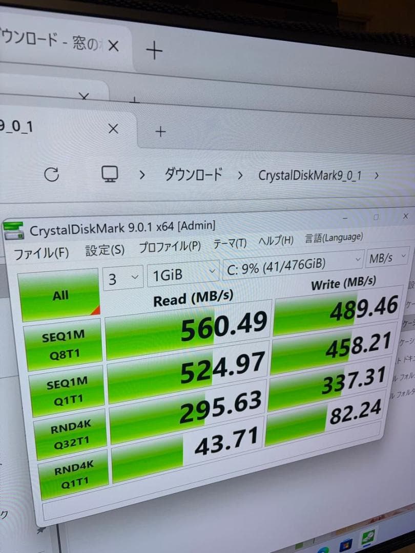 Windowsデスクトップ GALLERIA 2.5TB i5-8500/GTX1060-6GB/BD