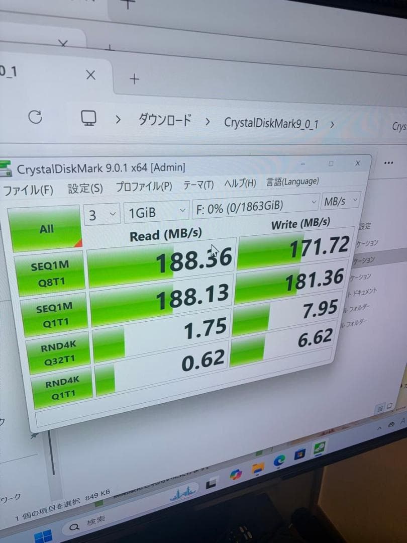 Windowsデスクトップ GALLERIA 2.5TB i5-8500/GTX1060-6GB/BD