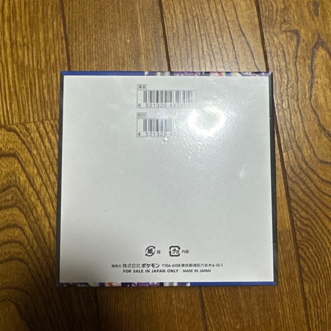ポケモンカード ニンジャスピナー 1BOX シュリンク付き未開封