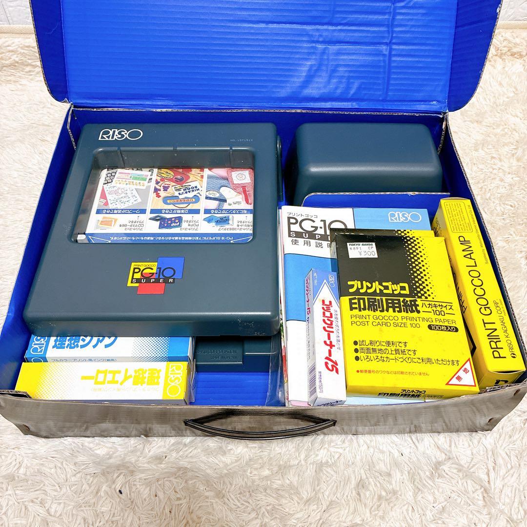 RISO PG-10 プリントゴッコ 年賀状 理想科学 廃盤品 版画