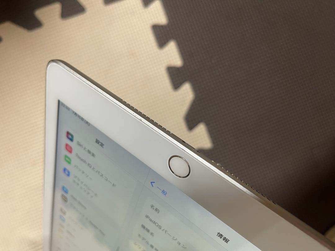 Apple iPad (第5世代) 32GB シルバー