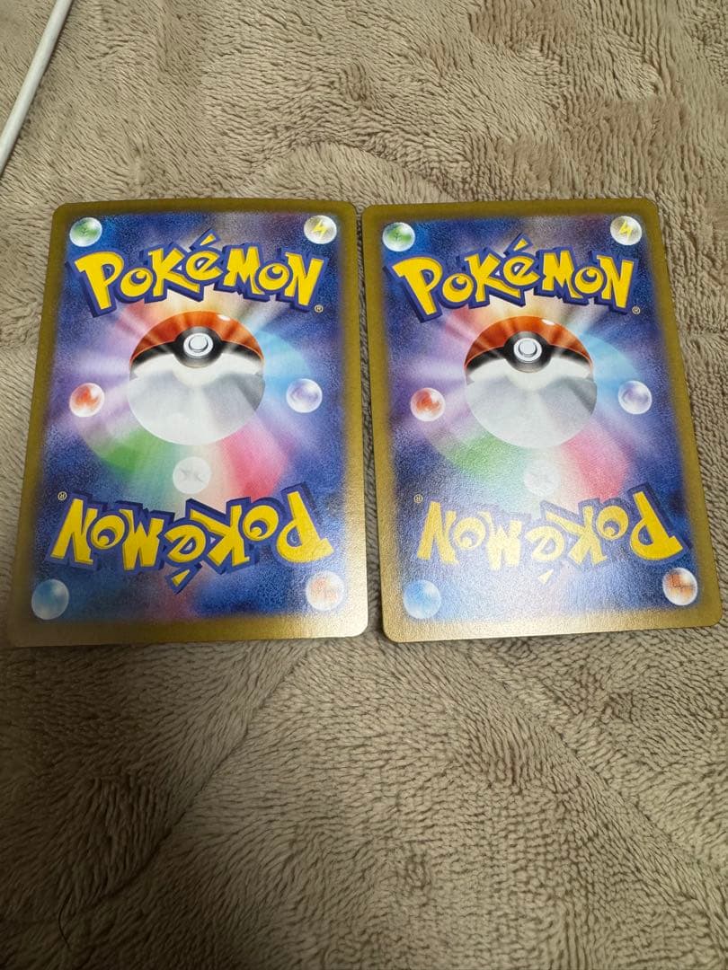 2枚セット ポケモンカードゲーム インフェルノX メガリザードンXex M2