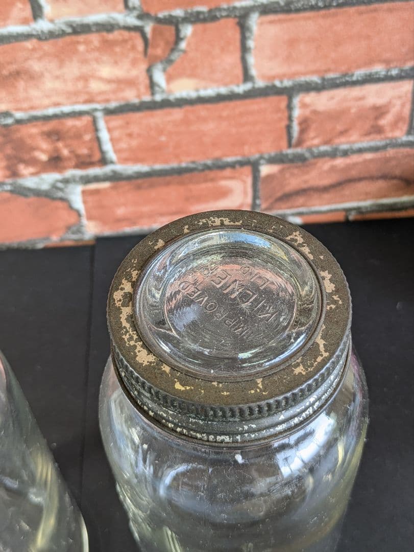 イギリス アンティーク ガラスジャー キルナー KILNER 2本セット