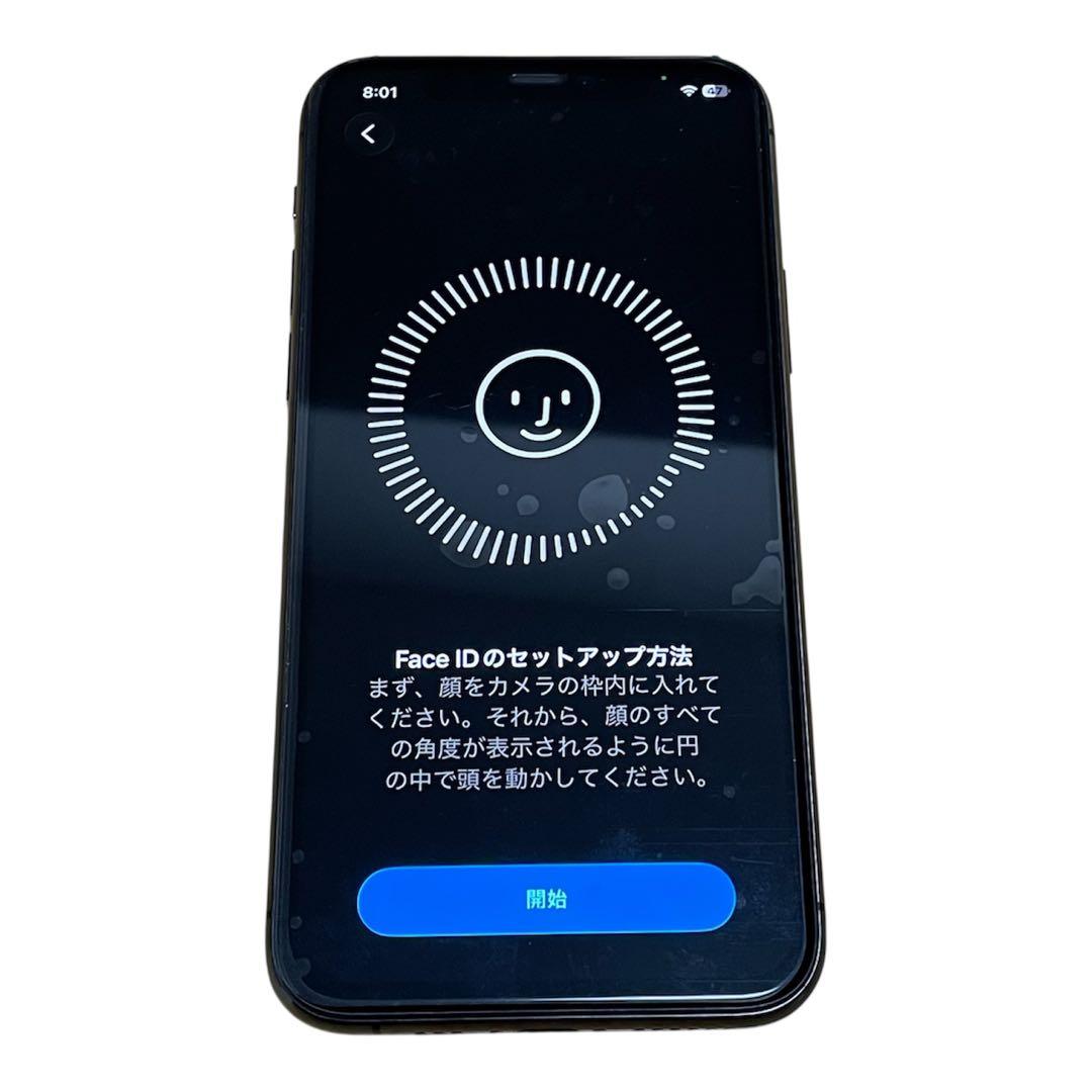 iPhone 11 Pro グレイ 256GB SIMフリー バッテリー新品