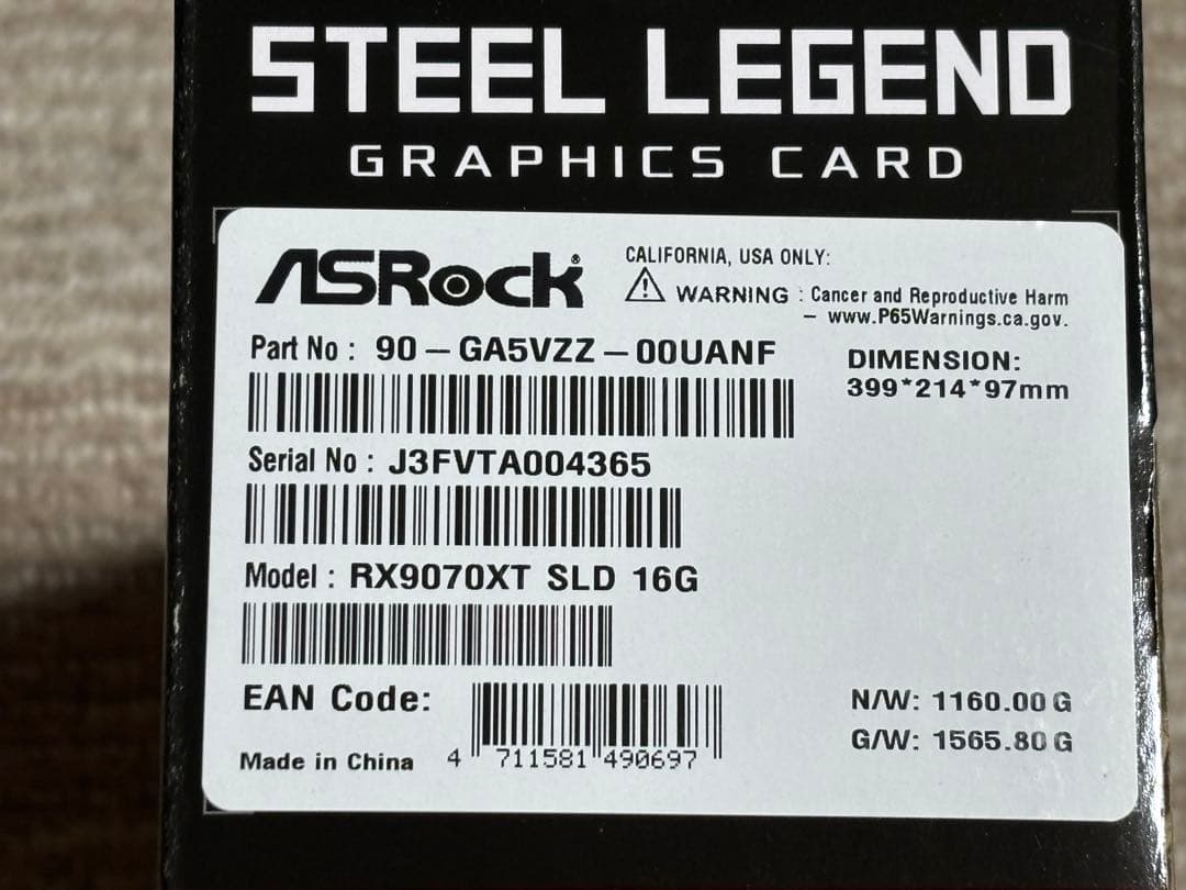 グラフィックボード・グラボ・ビデオカード ASRock AMD Radeon RX 9070 XT 16GB SLD