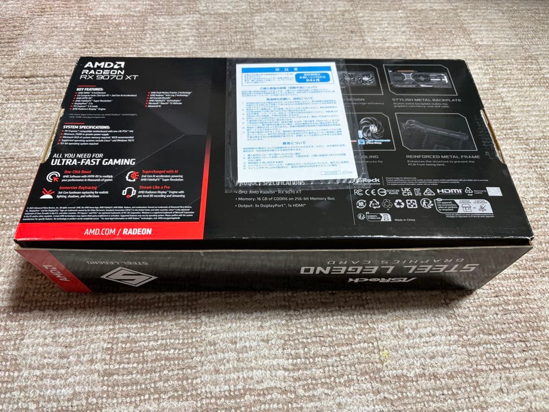 グラフィックボード・グラボ・ビデオカード ASRock AMD Radeon RX 9070 XT 16GB SLD