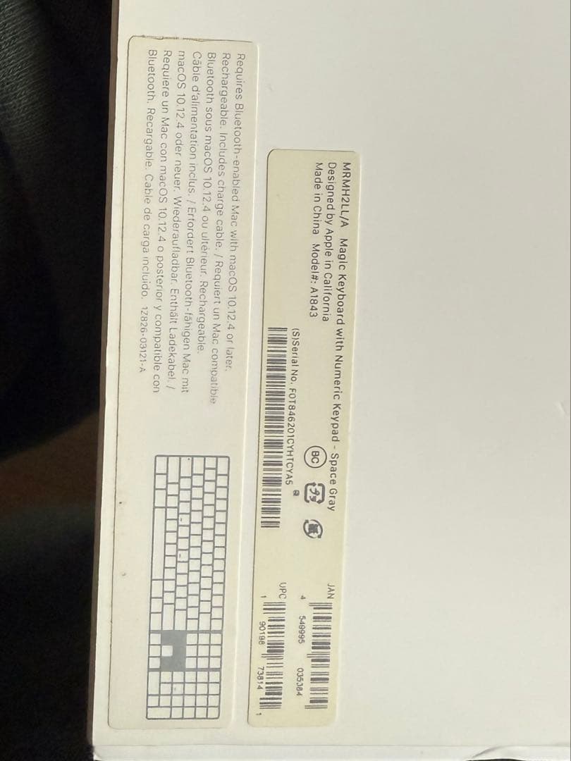 APPLE MAGIC KEYBOARD(テンキーツキUS) スペースグレイ