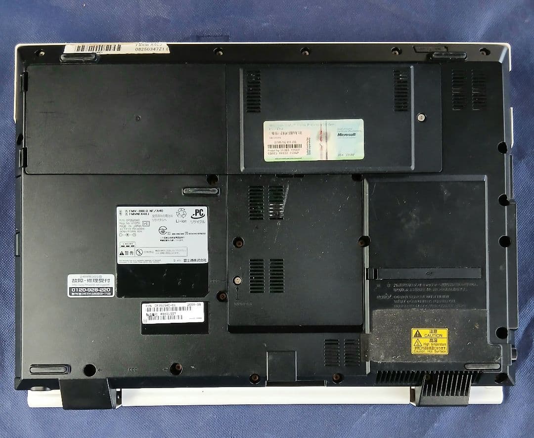 Windowsノート本体 FUJITSU FMV-BIBLO NF/A40 WindowsVista