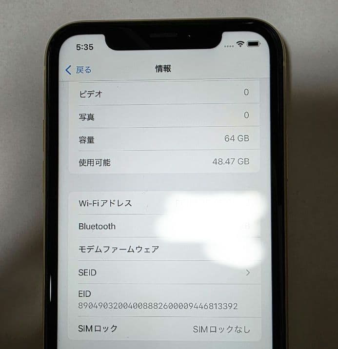 【美品】iPhoneXR 64GB 本体 イエロー 箱付き