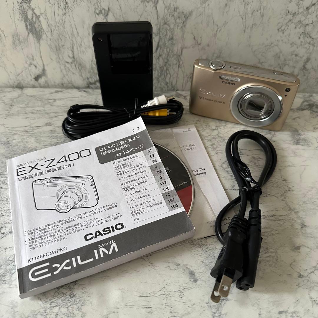 美品 CASIO EXILIM EX-Z400 コンデジ ゴールド デジカメ
