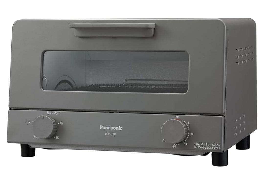 Panasonic オーブントースター NT-T501