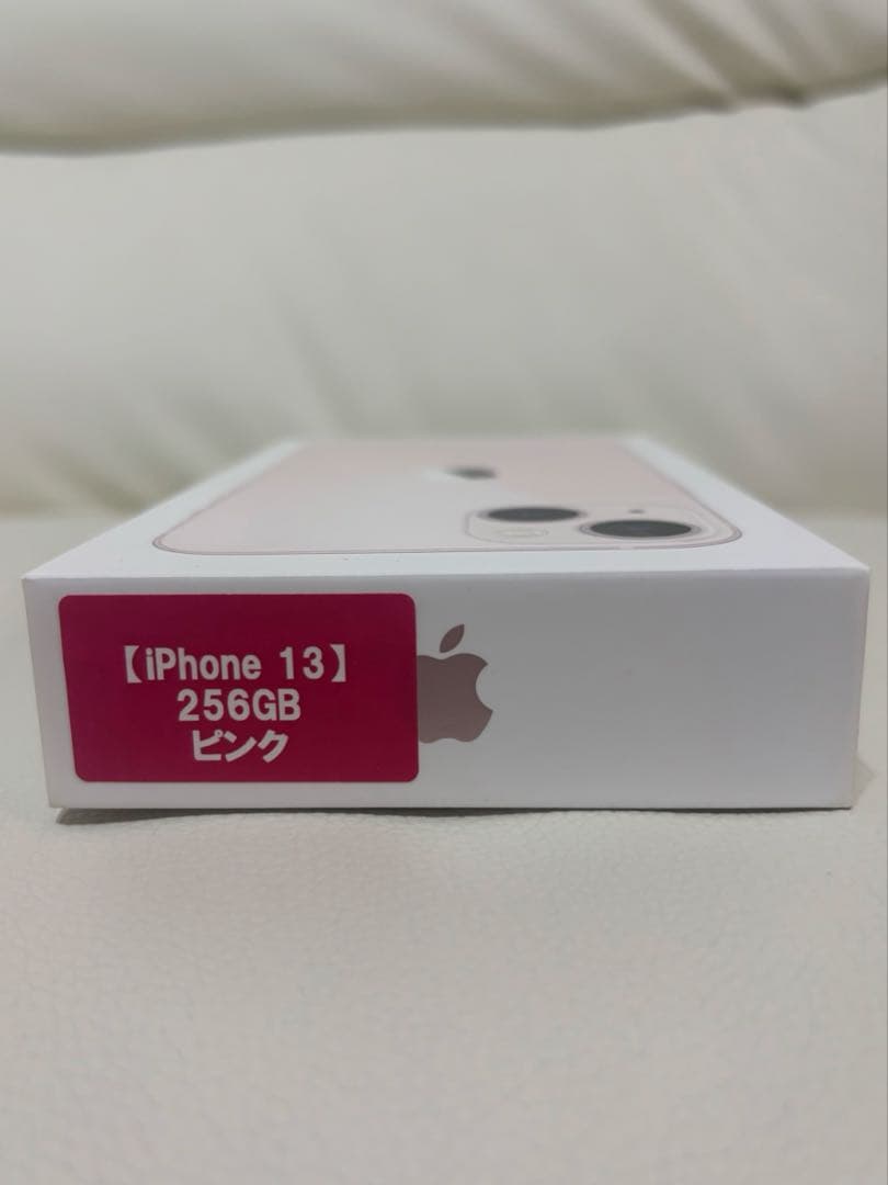 Apple iPhone 13 256GB ピンク