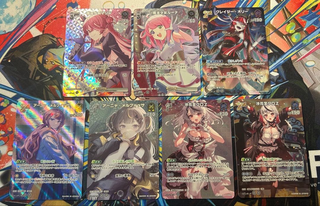 ホロライブトレカ HR,UR他まとめ売り