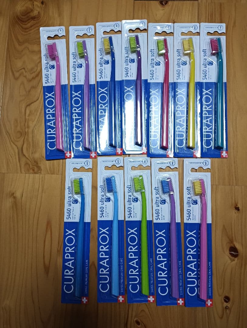 CURAPROX 5460 Ultra Soft 歯ブラシ 12本セット