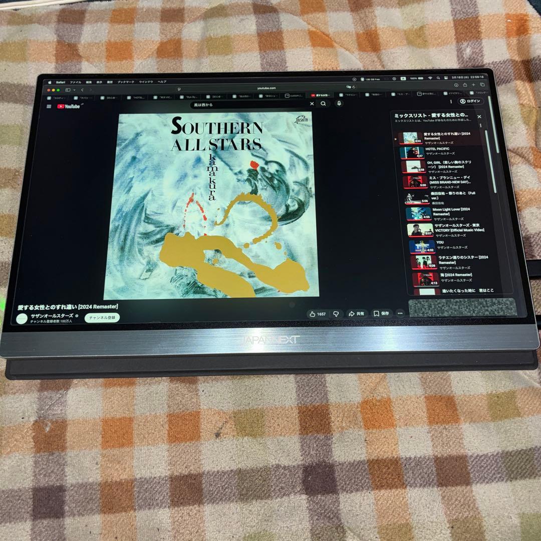 JAPANNEXT 15.6インチ4Kモバイルモニター