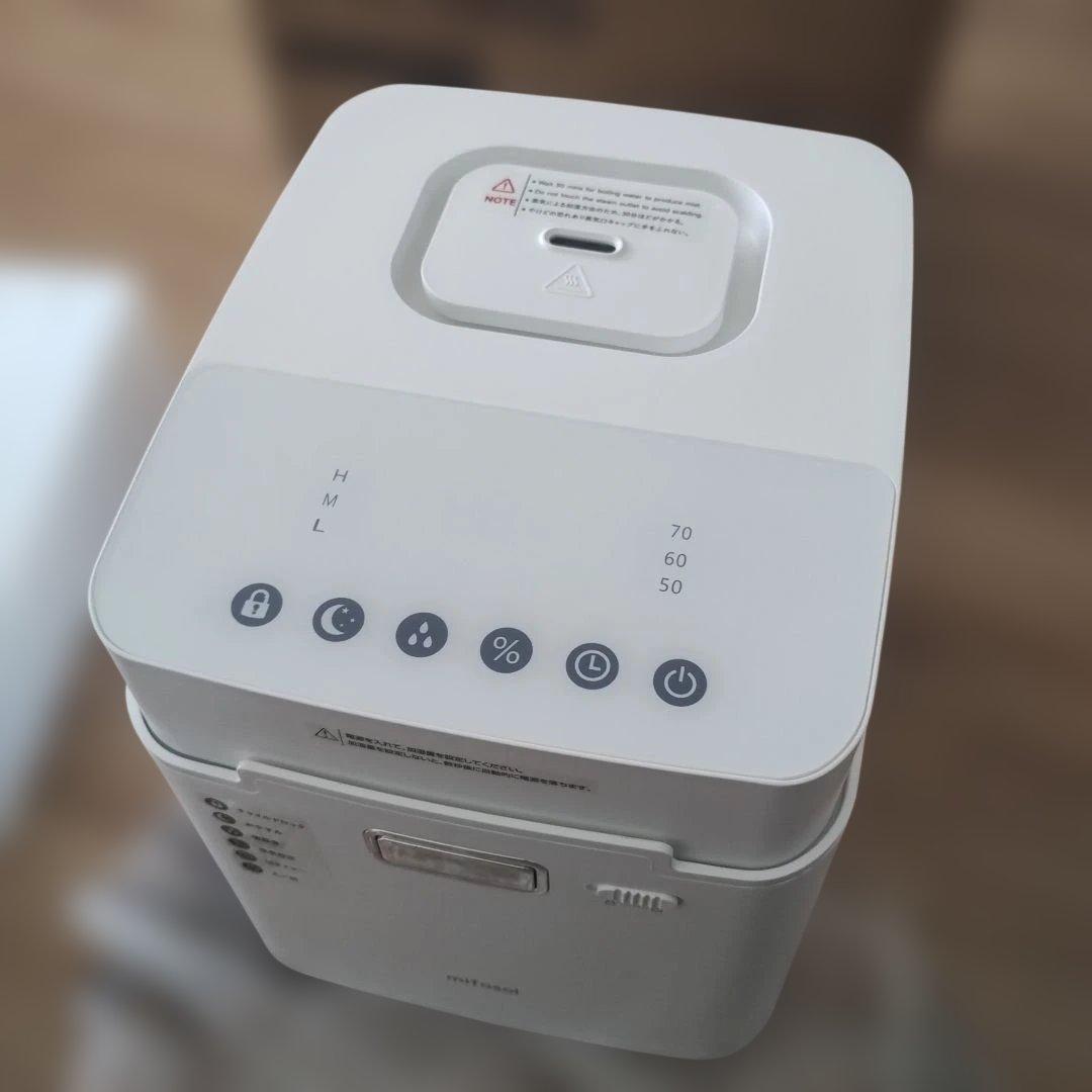 加湿器 スチーム式 3.3L 加湿量 800ml/h 22畳　Mifasol