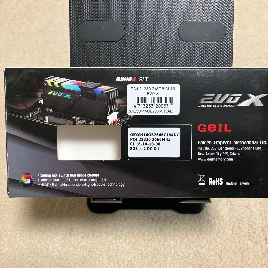 GeIL DDR4 メモリ 8GB×2枚