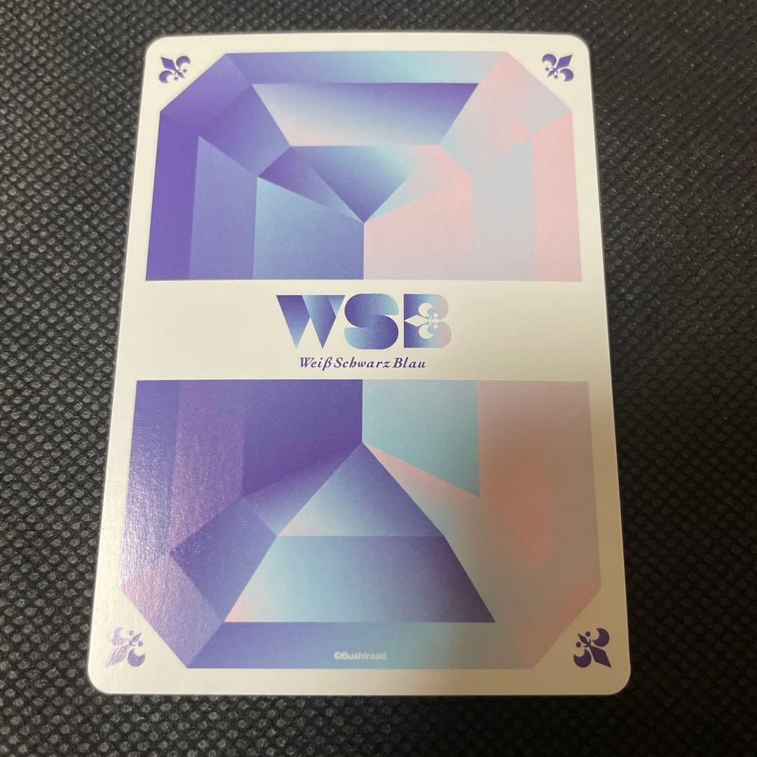 ヴァイスシュヴァルツ WSB 草むしり sp ちいかわ 箔押し ホロ加工