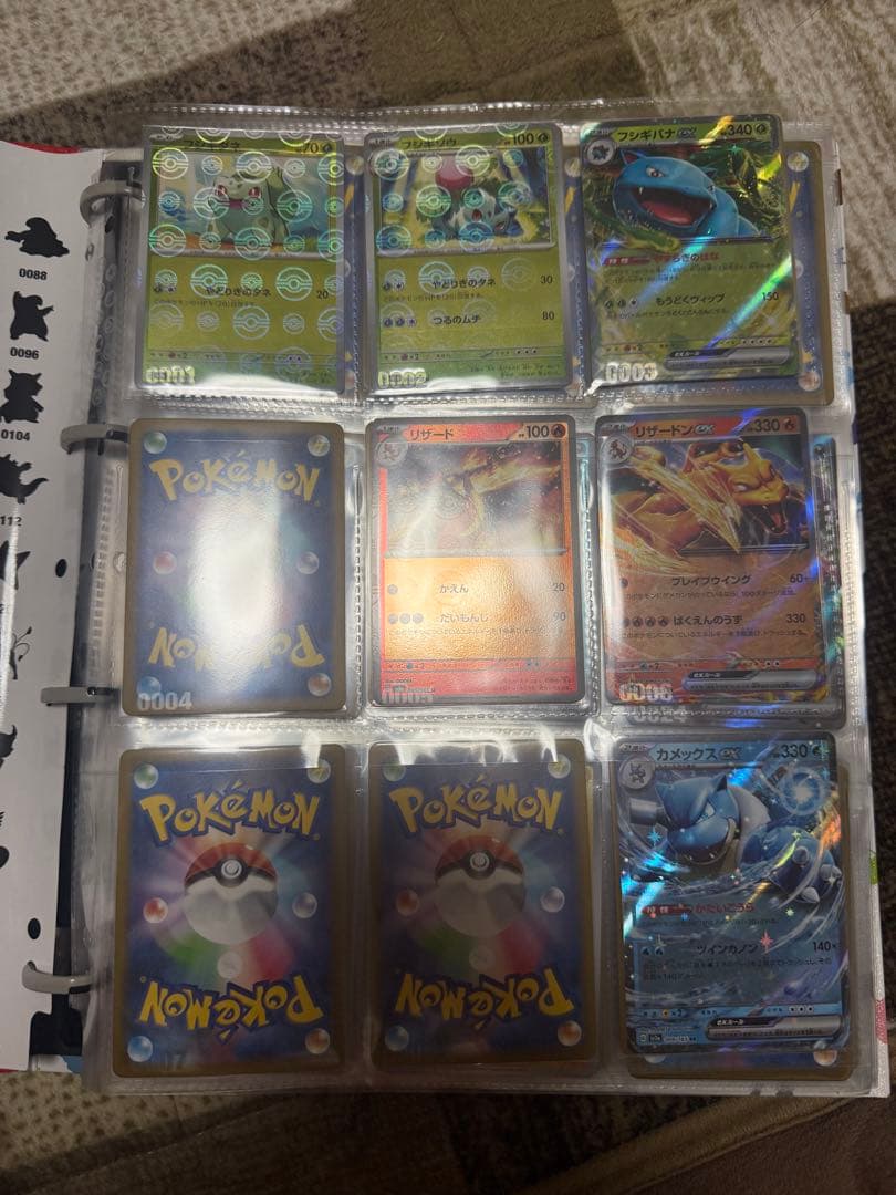 ポケモンカードゲーム セット 151 その他
