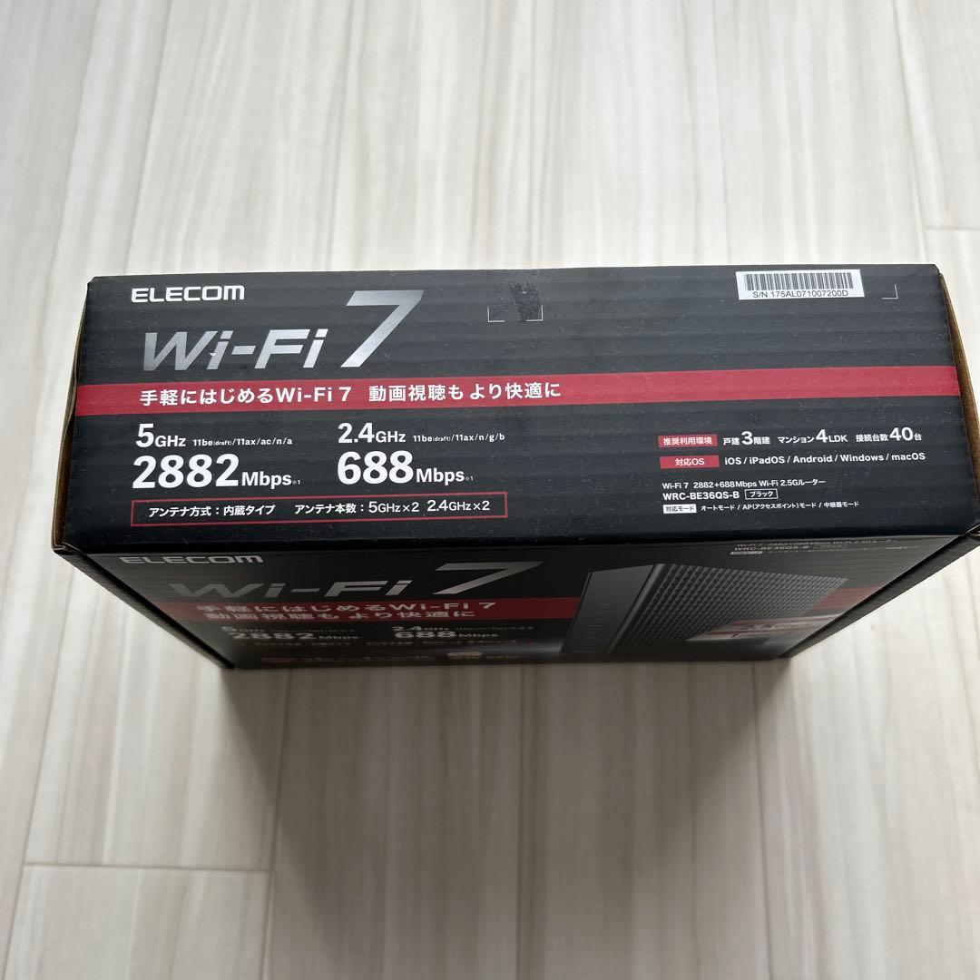ELECOM Wi-Fi 7 ルーター 2882Mbps