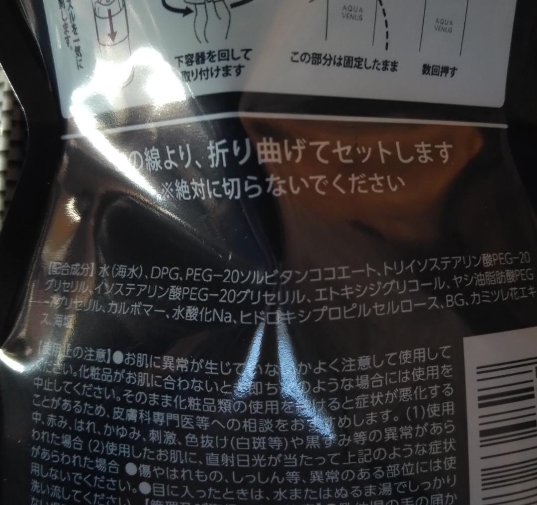 はるたーん