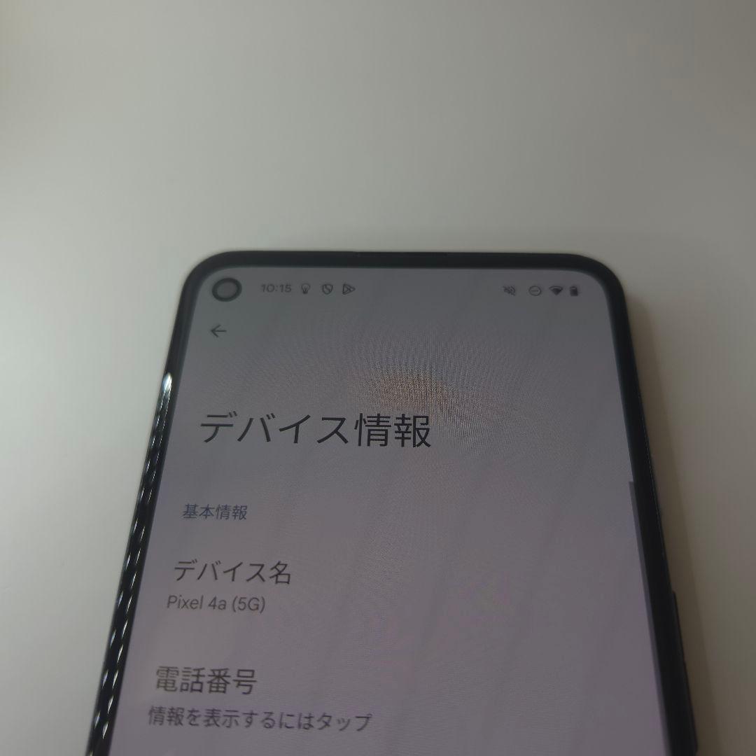 Google Pixel 4a 5G アンドロイド14 シムフリー 346