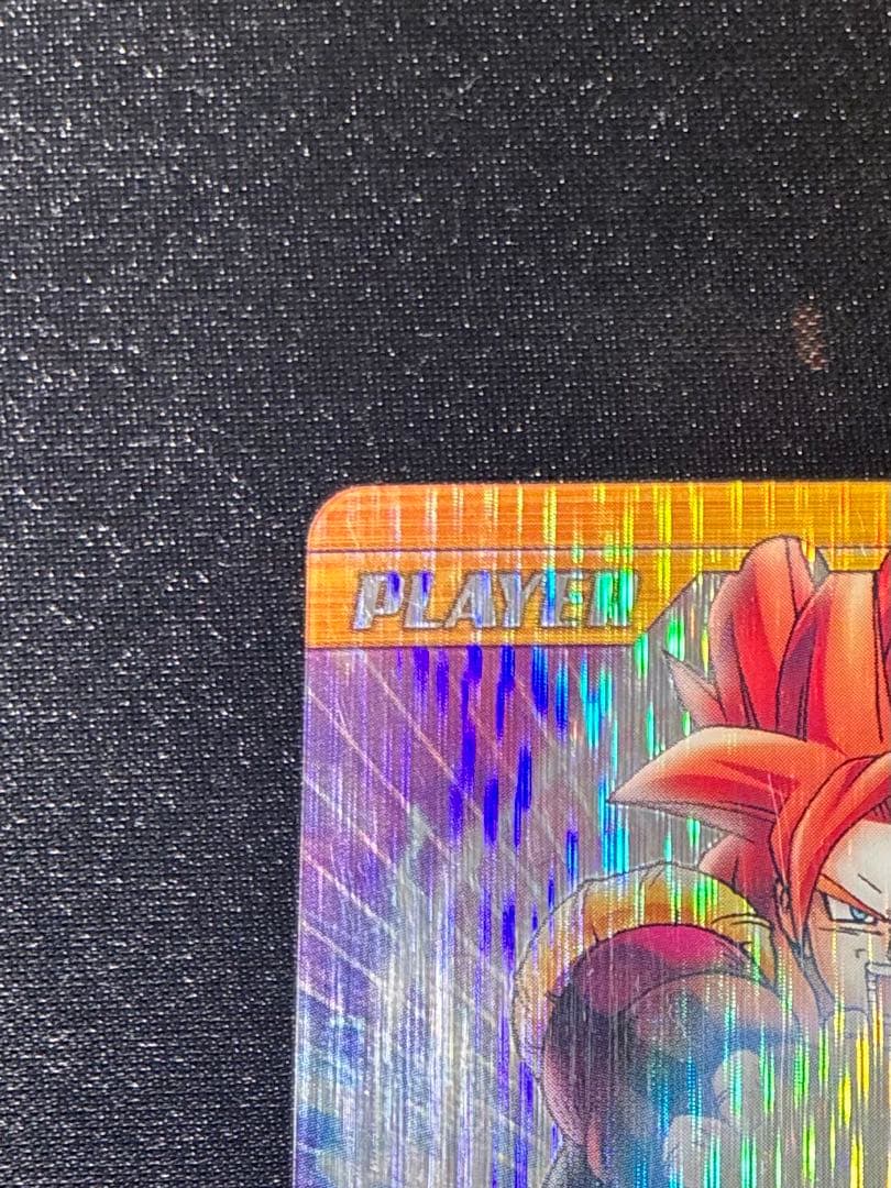 ドラゴンボール 爆裂インパクト ゴジータ SP-009-Ⅲ