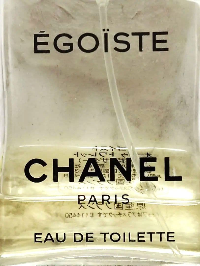 香水　CHANEL　シャネル　エゴイスト　100ml、50ml　２個セット
