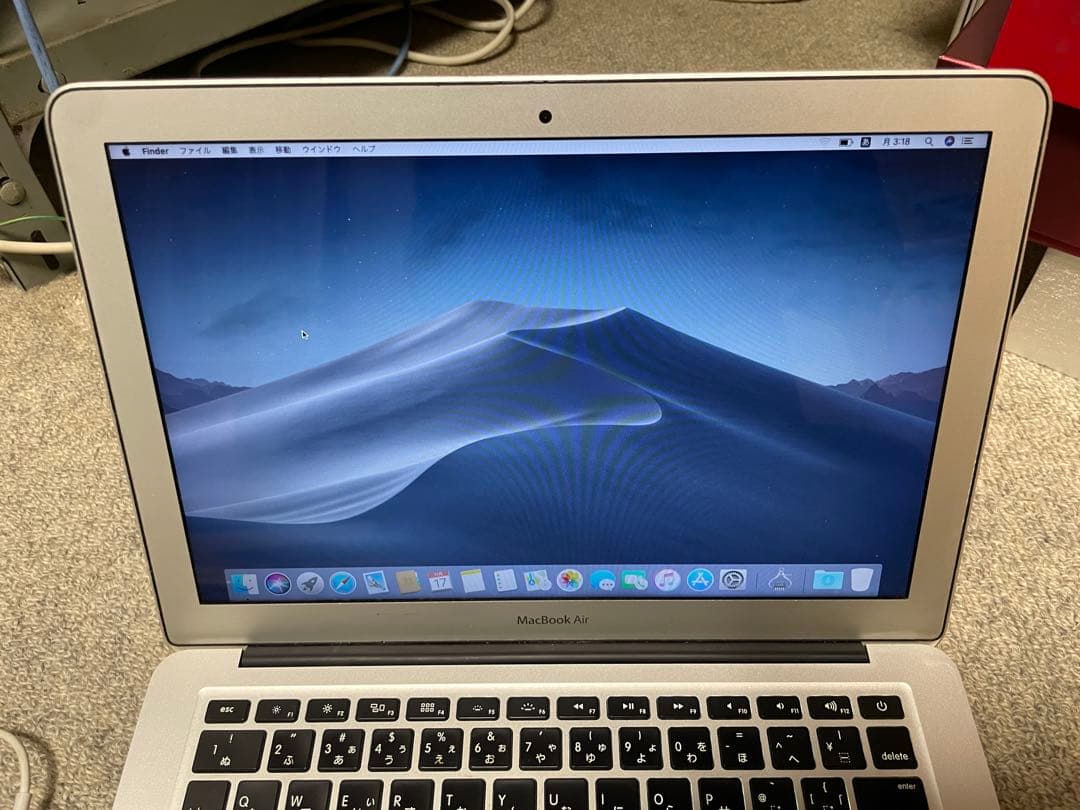 macbookair 13インチ2013Core i5 4GBSSD128GB