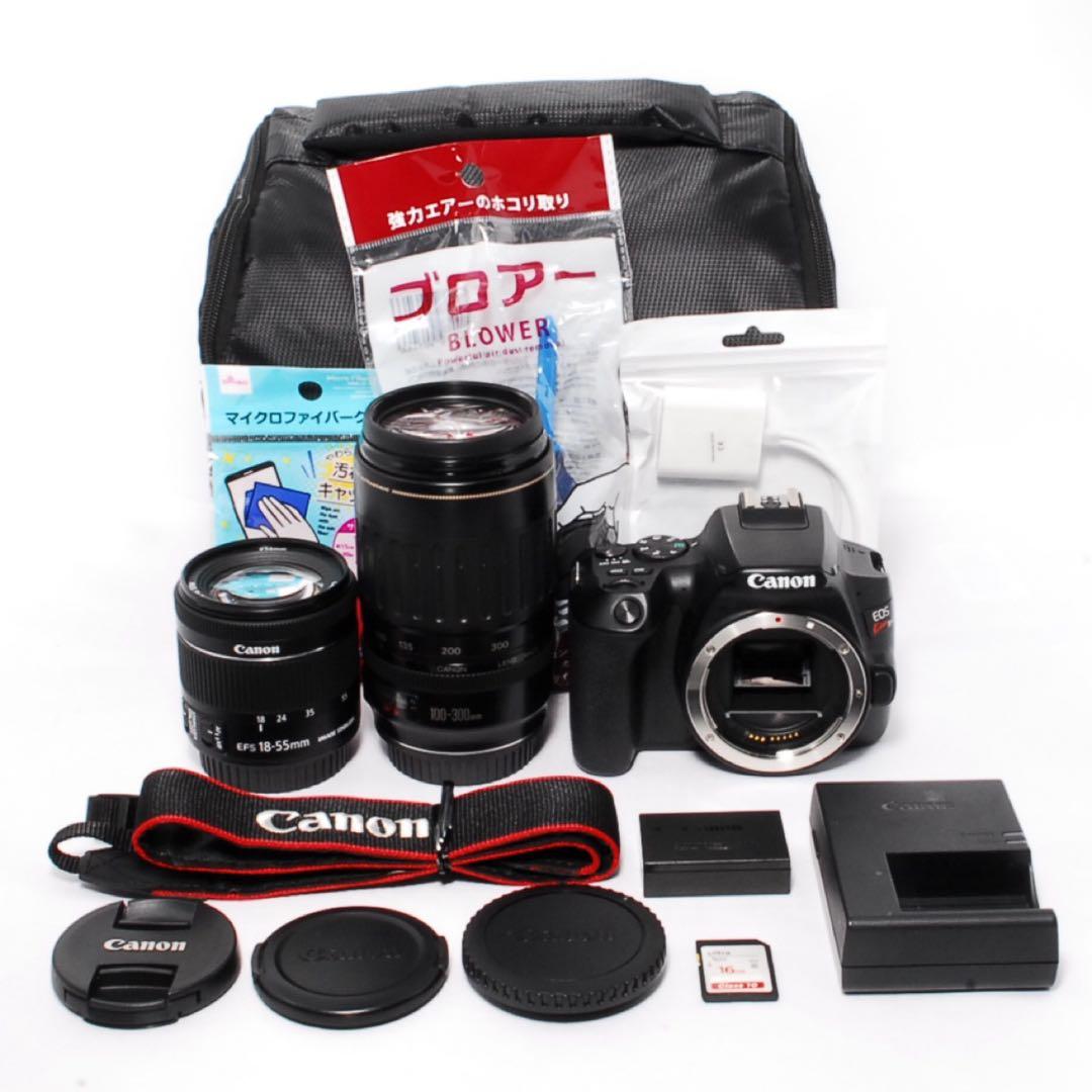 ◆バッグ付き◆Canon Kiss X10◆一眼レフカメラ◆STM＆望遠Wレンズ