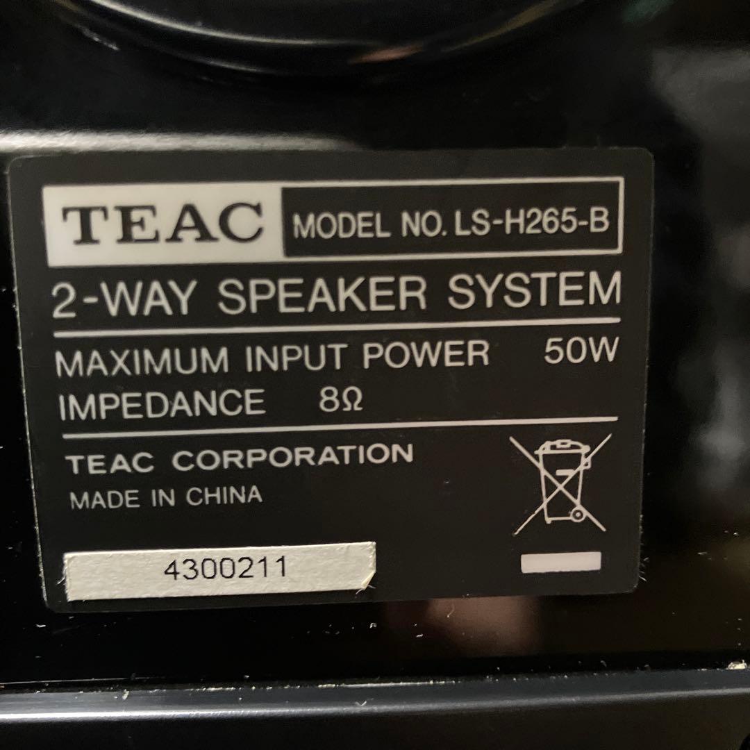 【最終価格】《完動品》 T E AＣ　L S￼-H265ブックシェルフスピーカー