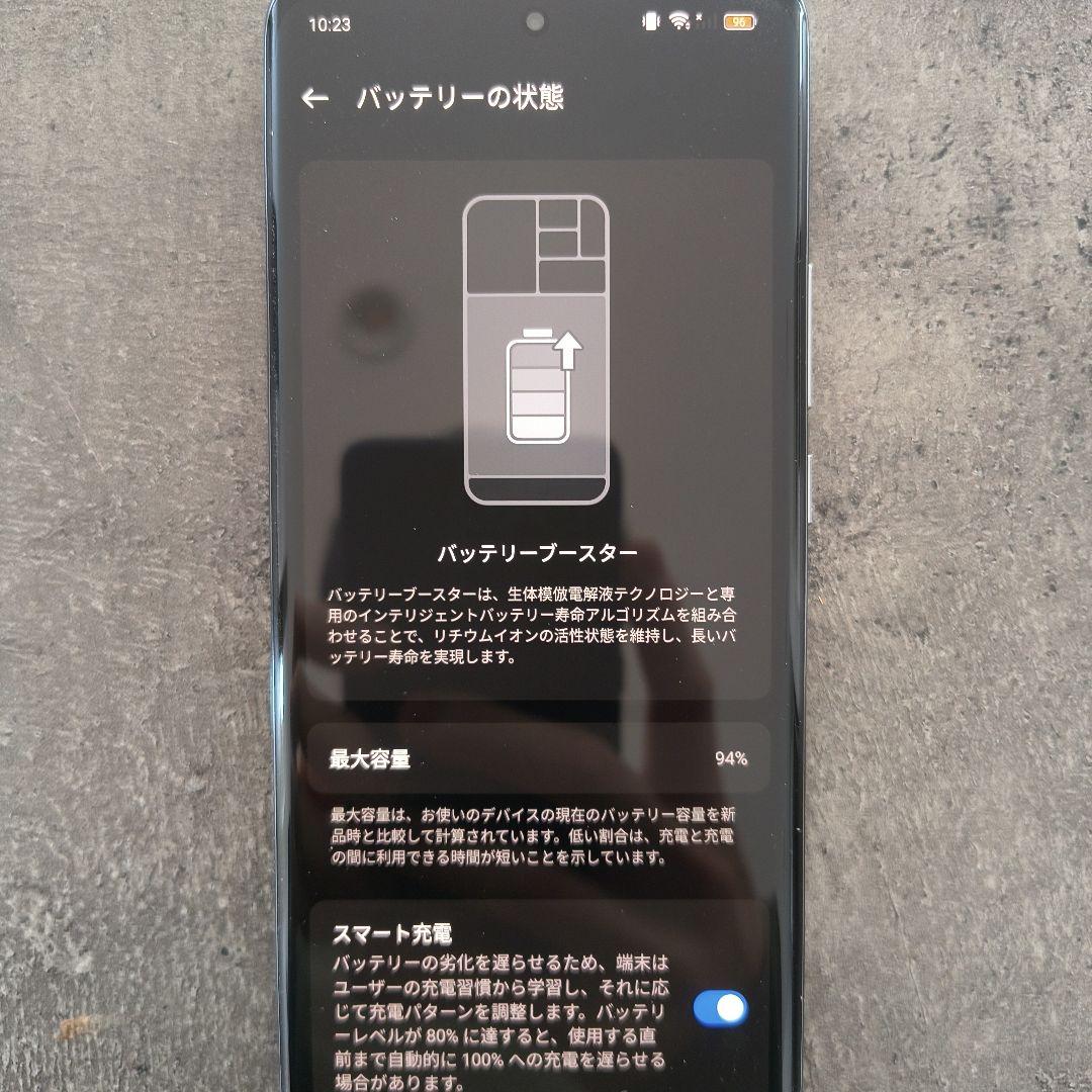 OPPO Reno10 Pro 5G 本体　シルバーグレー