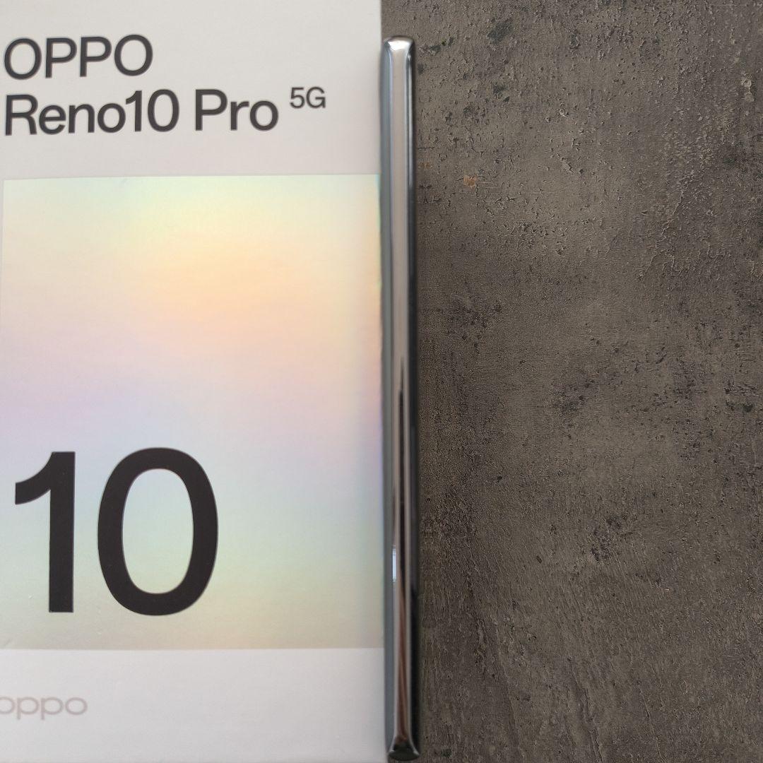 OPPO Reno10 Pro 5G 本体　シルバーグレー