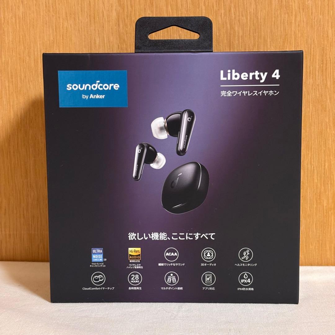 【新品】 soundcore Liberty 4 ワイヤレスイヤホン ブラック