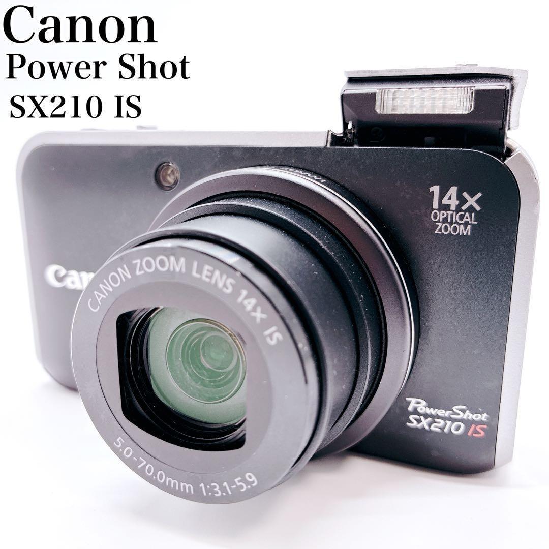 Canon PowerShot SX210 IS 1410万画素 光14倍ズーム