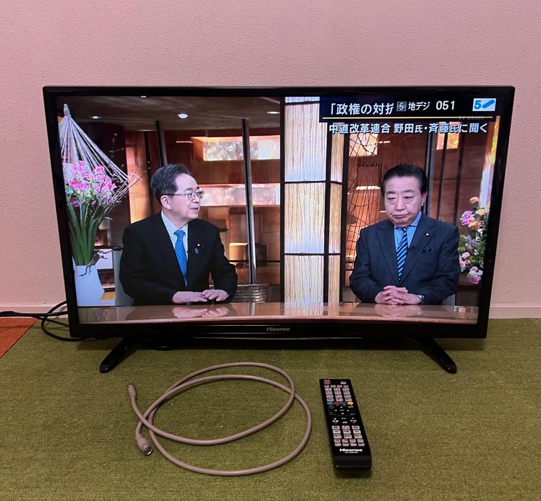 ハイセンス 液晶テレビ 32V型 ハイビジョン HJ32K3120 リモコン付