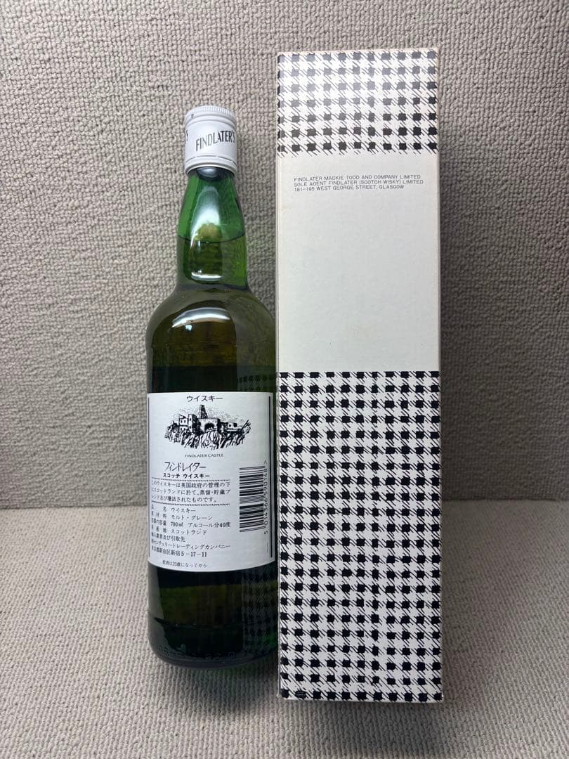 フィンドレイターズ5年　700ml 未開封 ２本セット　スコッチ　終売　箱おまけ