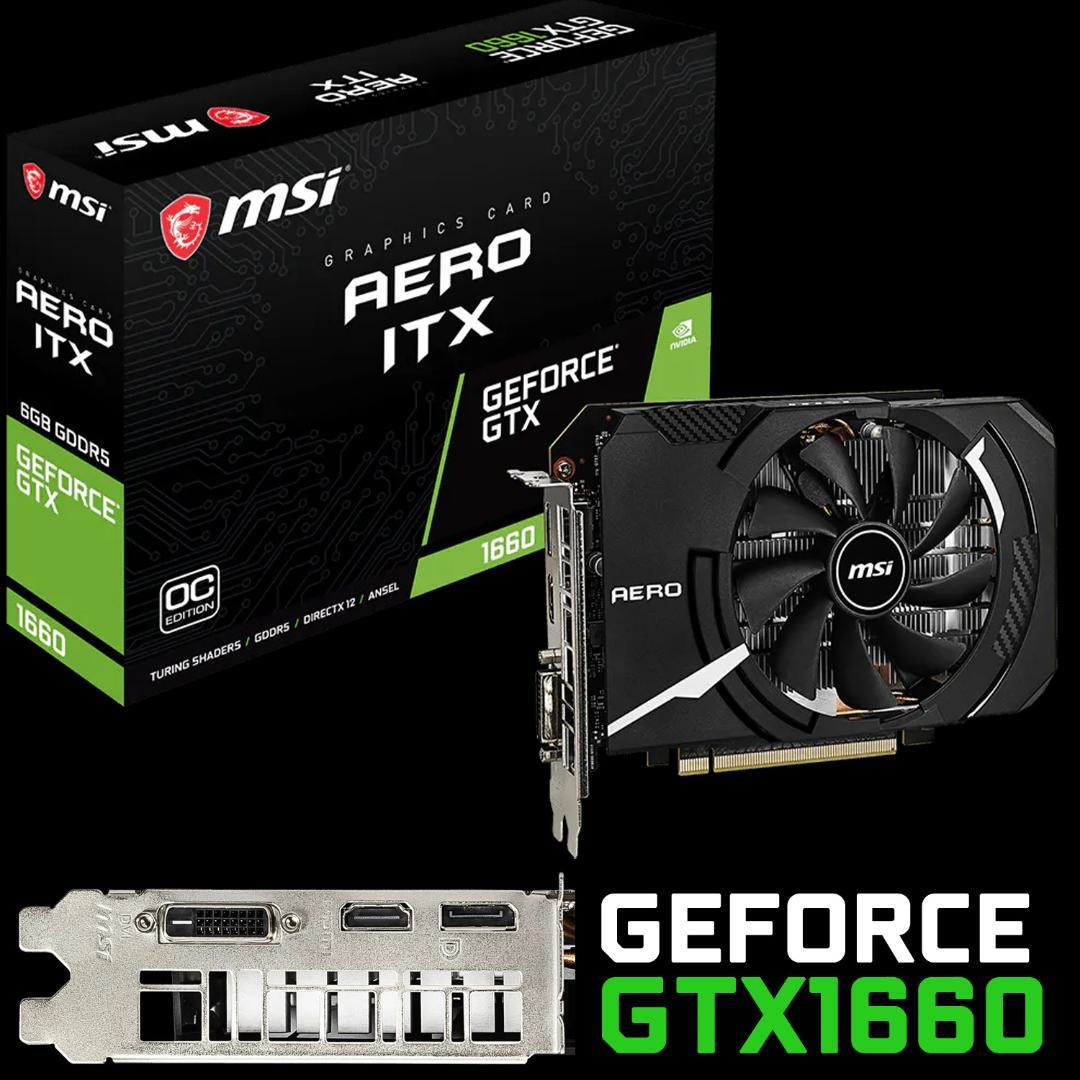 ★ゲーミングPC★i5-10500 GTX1660★Wood★