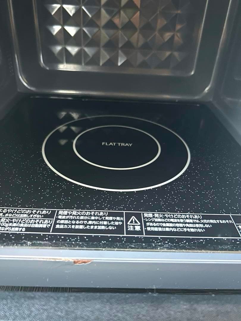 TOSHIBA 東芝電子レンジER-SS17A