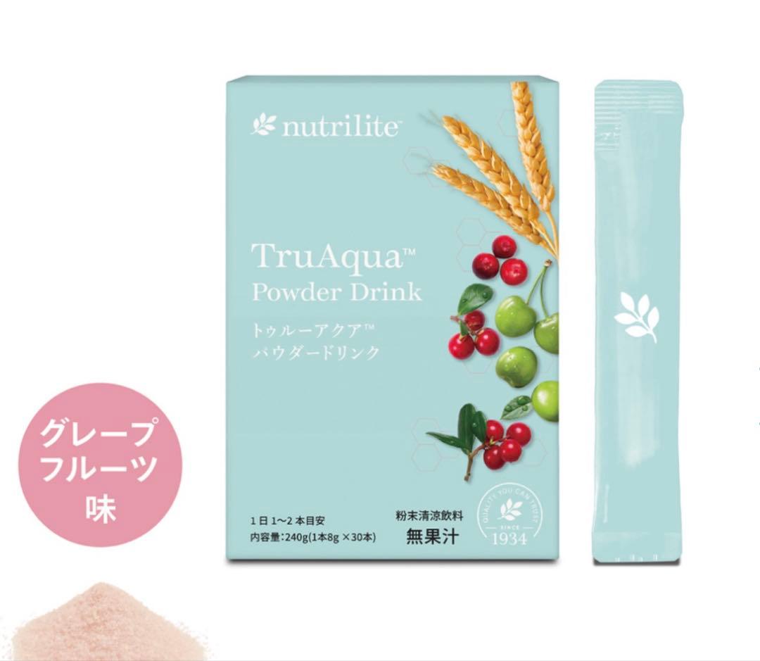 おまけ付き★アーティストリー★スキンNTしっとり化粧水&クレンジング2本セット