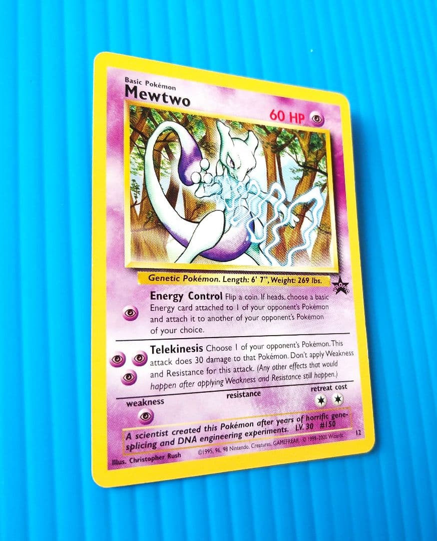 ミュウツー　Mewtwo　 英語版　M503102