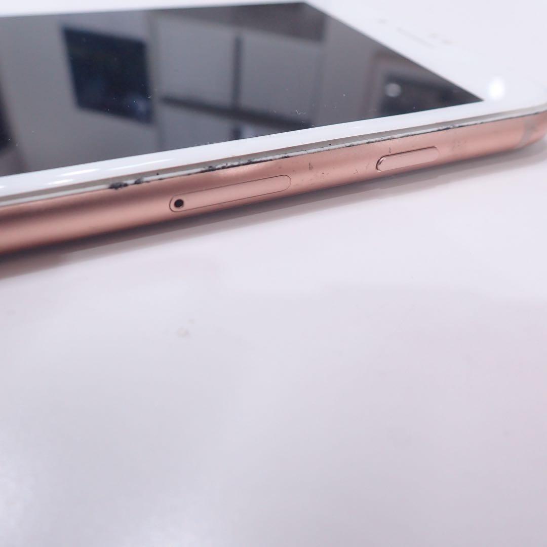 Apple iPhone 8 256GB ピンクゴールド SIMフリー 初期化済